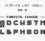 家庭棒球场1GB游戏截图第3张