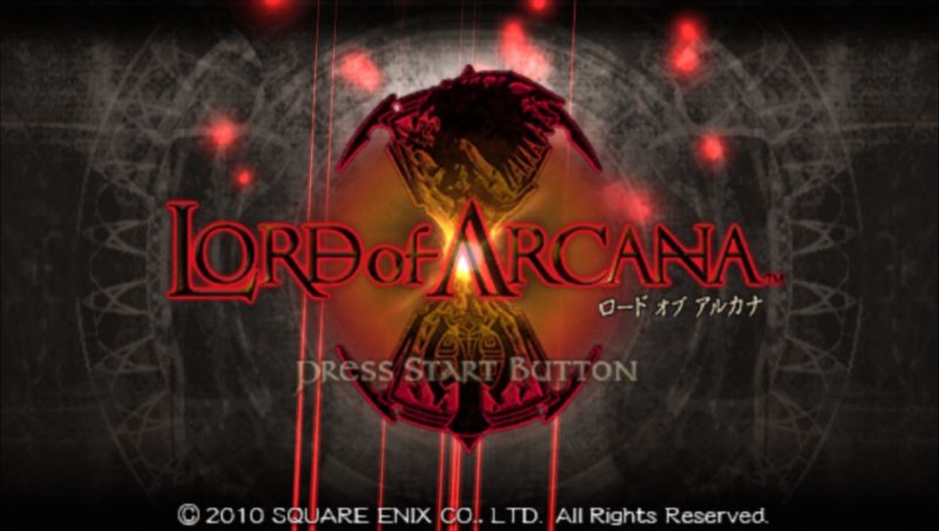 核石之王PSP游戏截图第2张