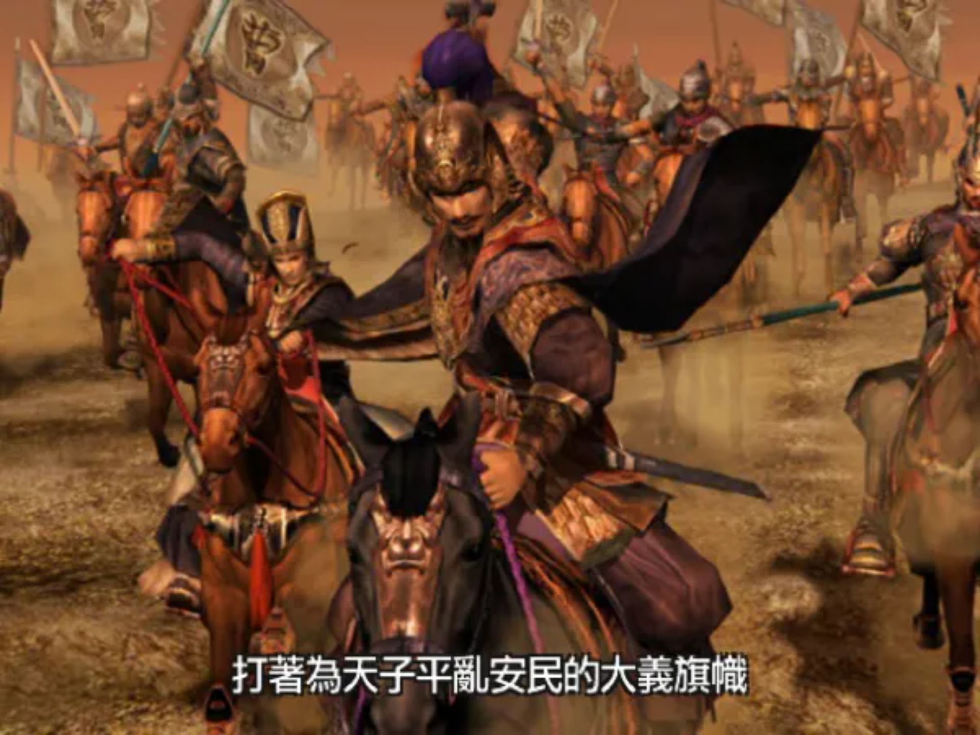 三国志战记PS2游戏截图第12张