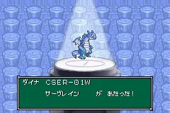 转转蛋怪兽蛋2GBA游戏截图第11张