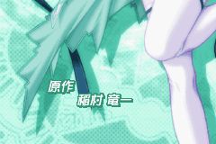 绯色茶餐厅GBA游戏截图第8张