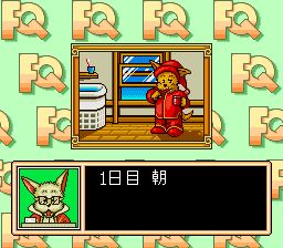 命运传说／幸运大冒险／幸运骑士：骰动好运到SFC游戏截图第7张