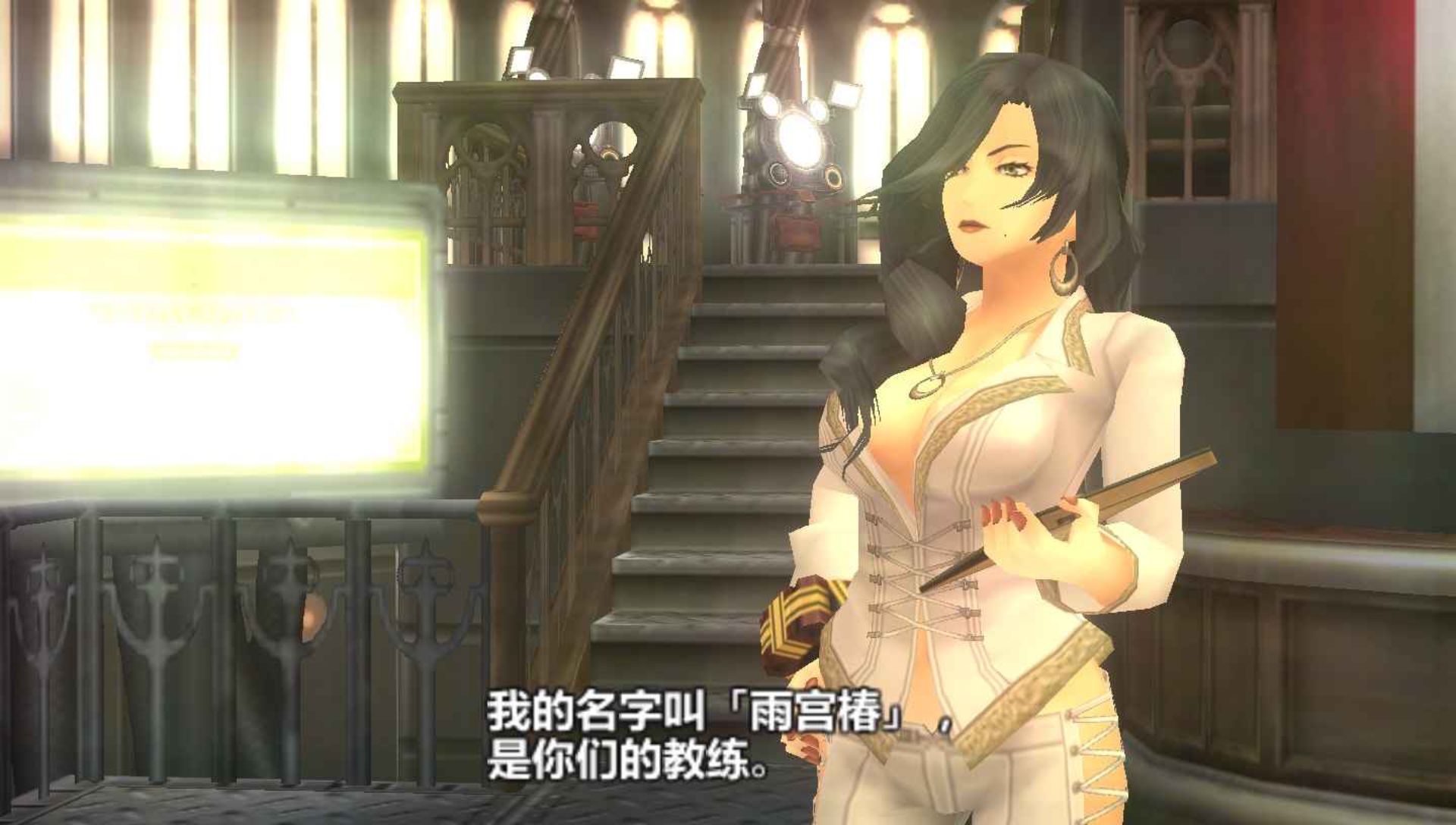 噬神者：爆裂PSP游戏截图第14张