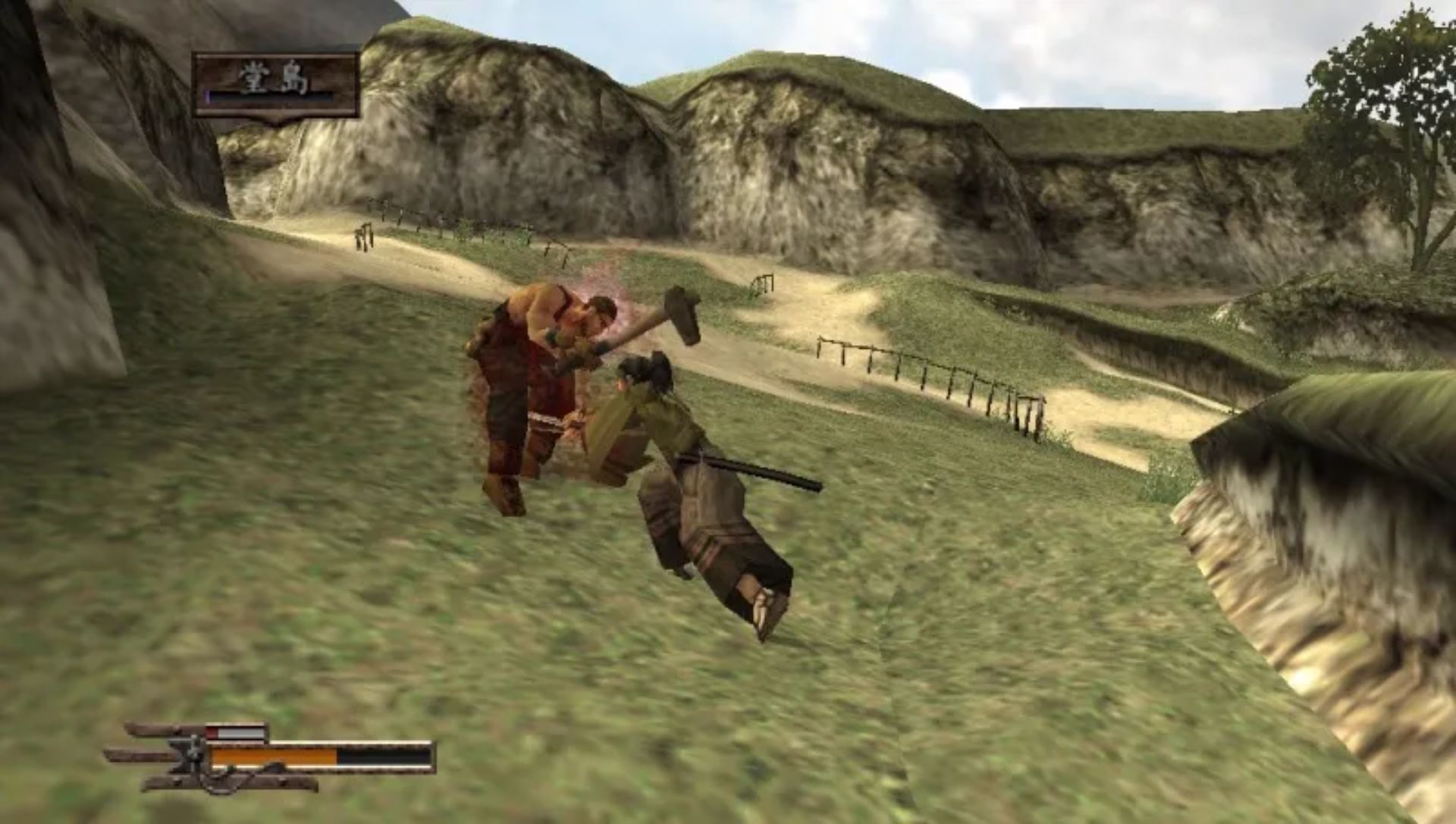 侍道1：携带版PSP游戏截图第16张