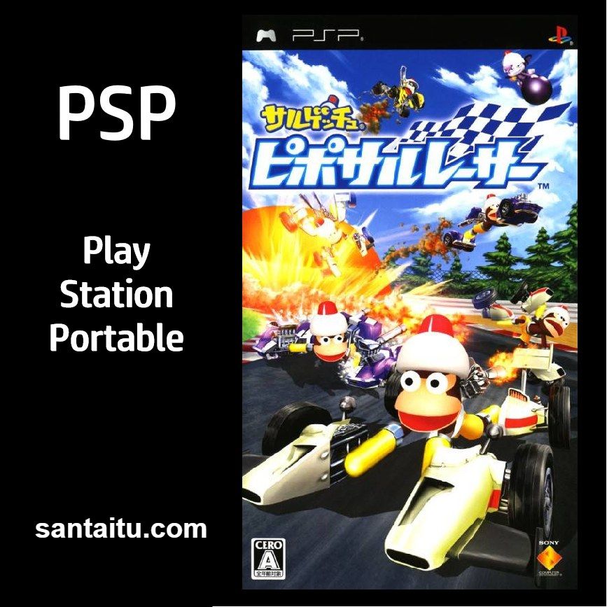 捉猴啦：比波猴赛车