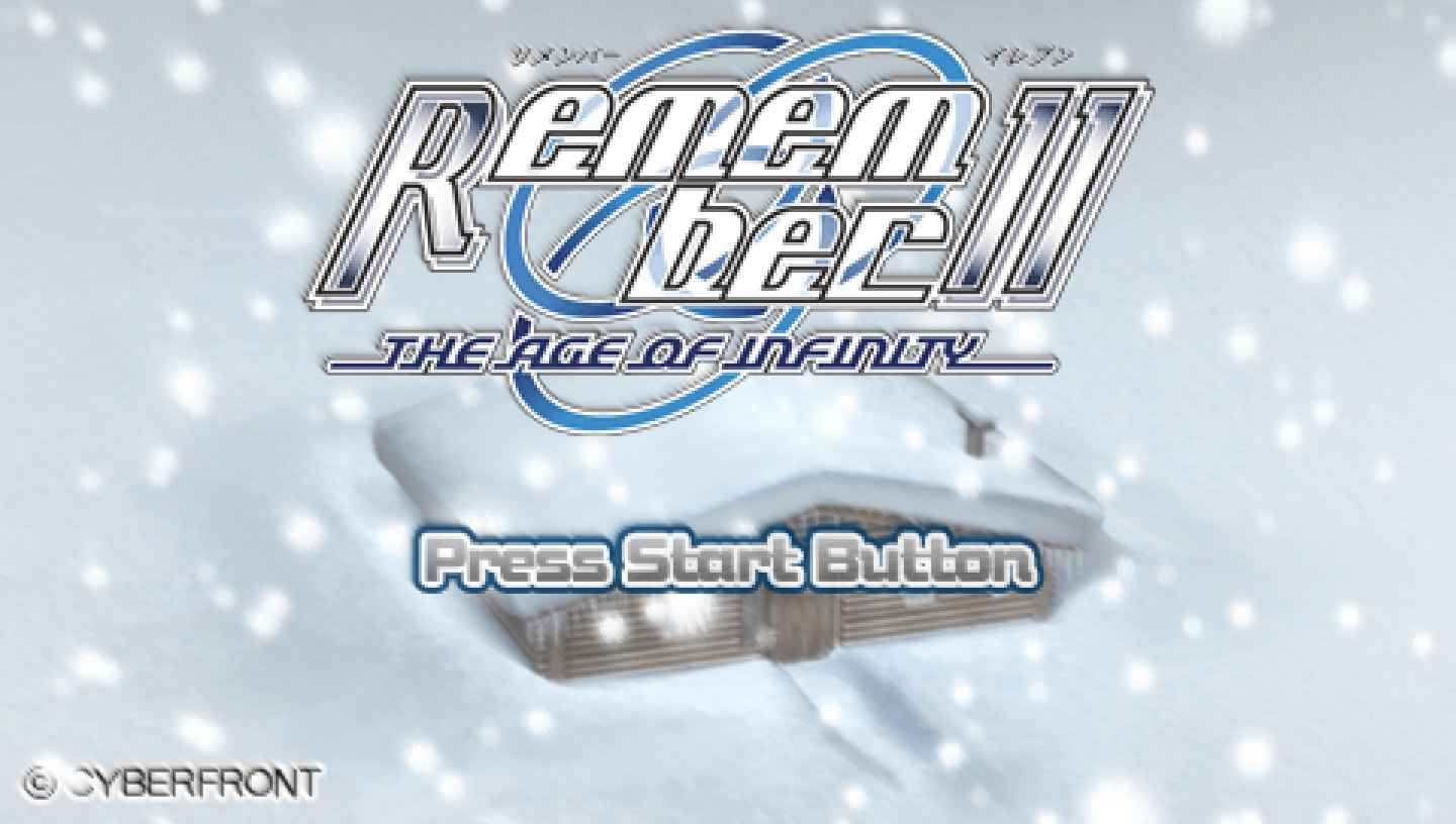 Remember11：无限轮回的时光PSP游戏截图第1张