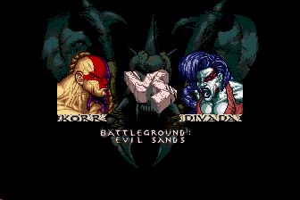 武器大师MD游戏截图第8张