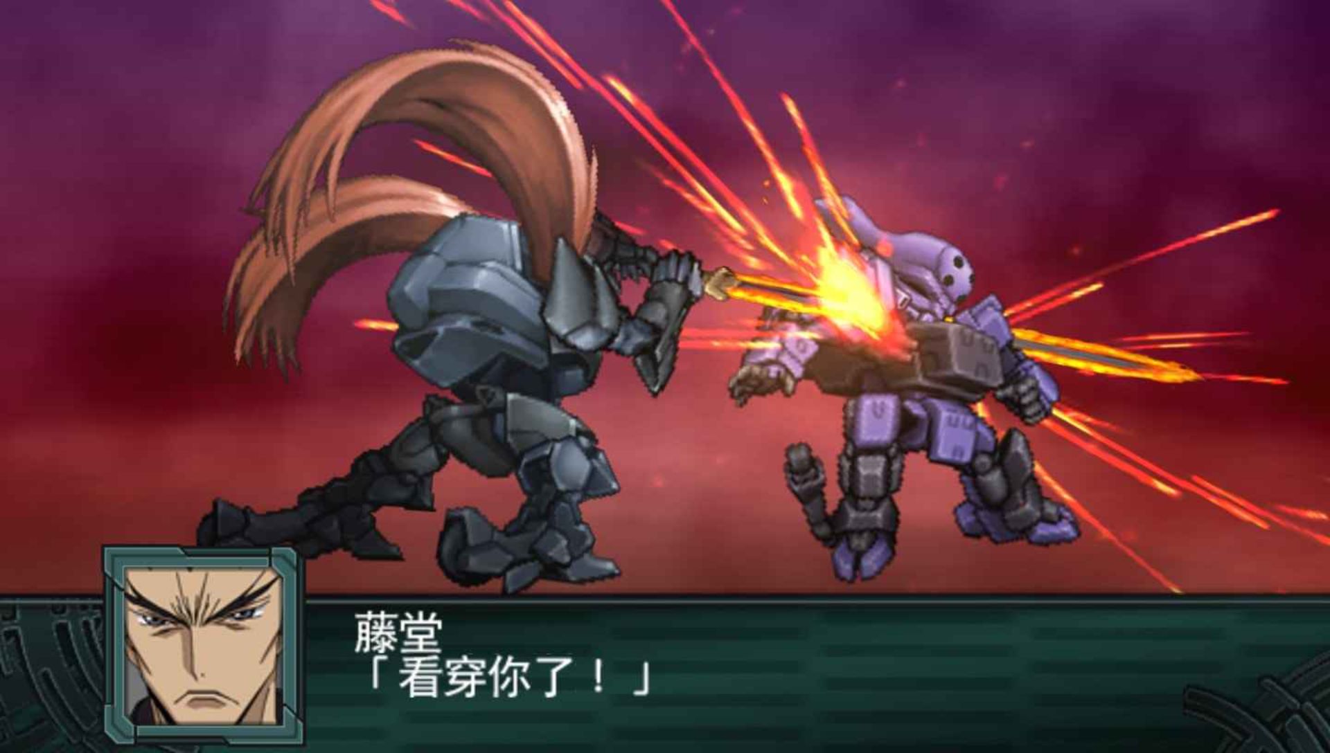 第二次超级机器人大战Z：再世篇PSP游戏截图第13张