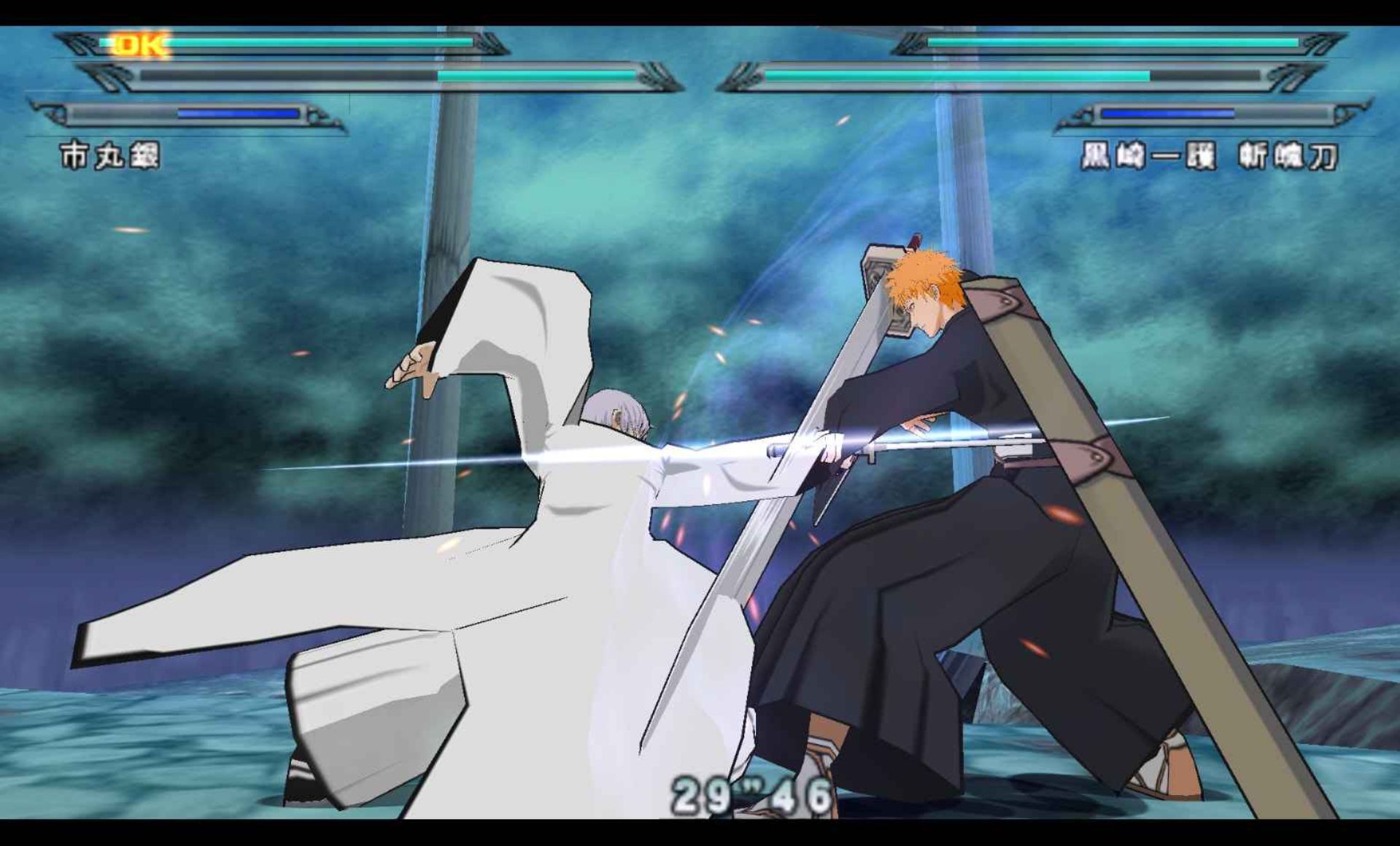 死神：灵魂升温6PSP游戏截图第9张