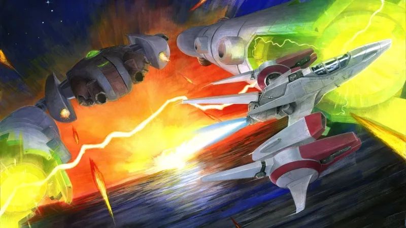 地球使命 (Earthion) NDS游戏截图第1张