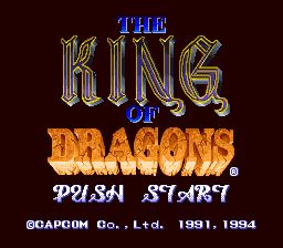 龙王战士SFC游戏截图第1张