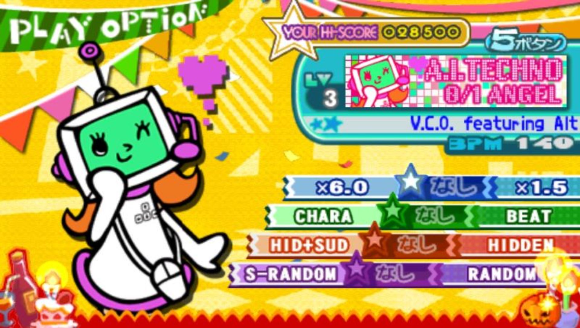 流行音乐2：携带版PSP游戏截图第5张