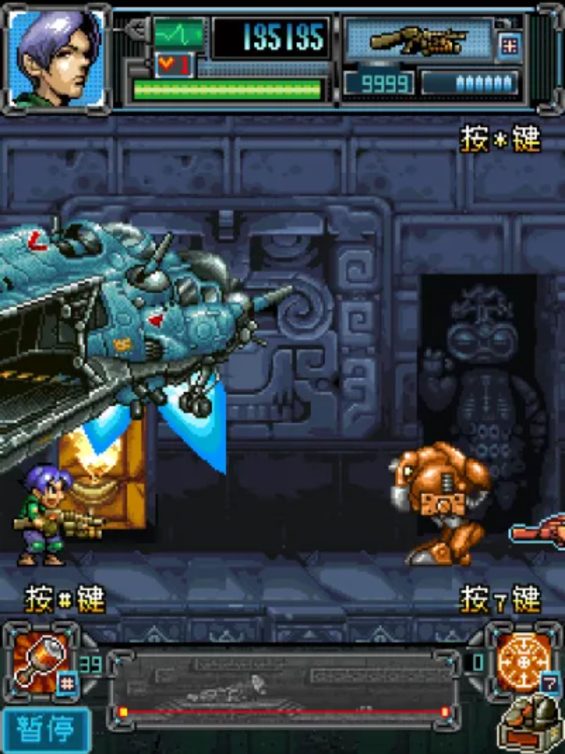 反恐尖兵：新世纪机甲Java游戏截图第12张