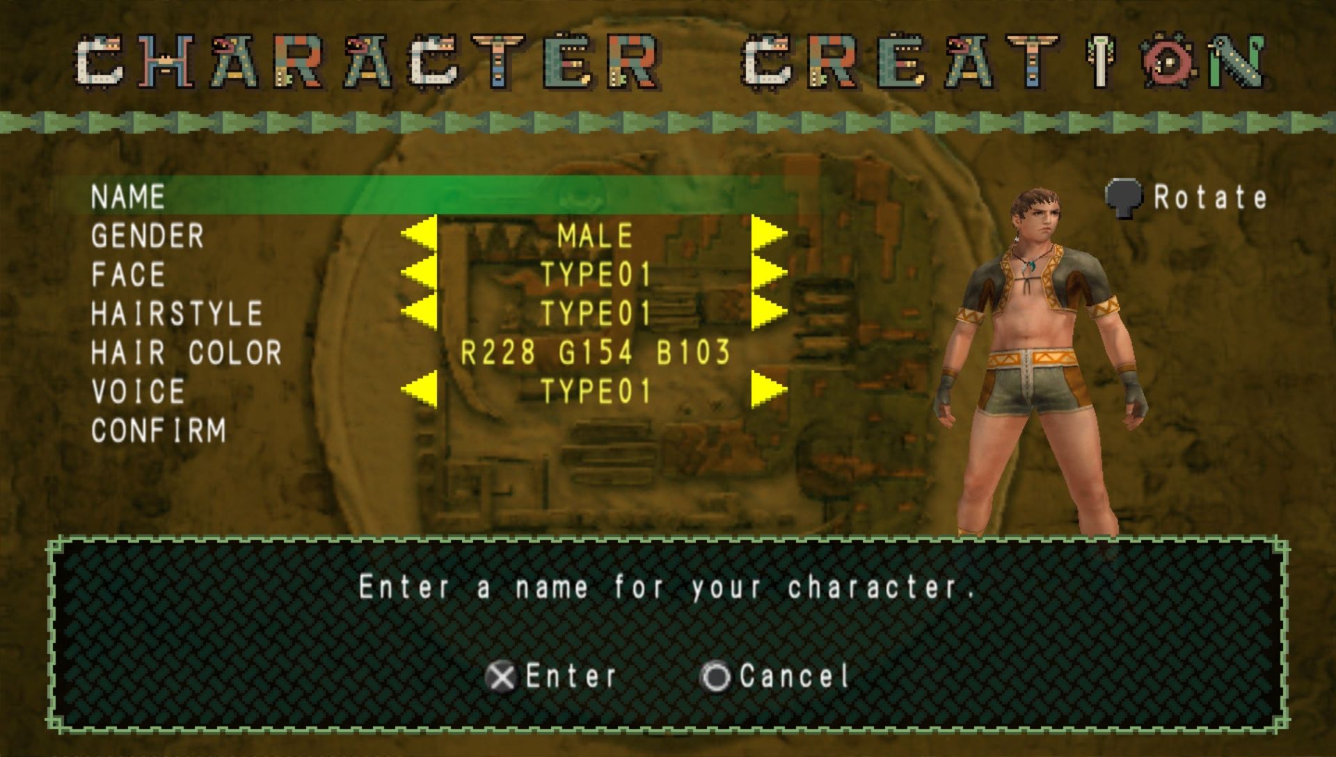 怪物猎人1：携带版PSP游戏截图第2张