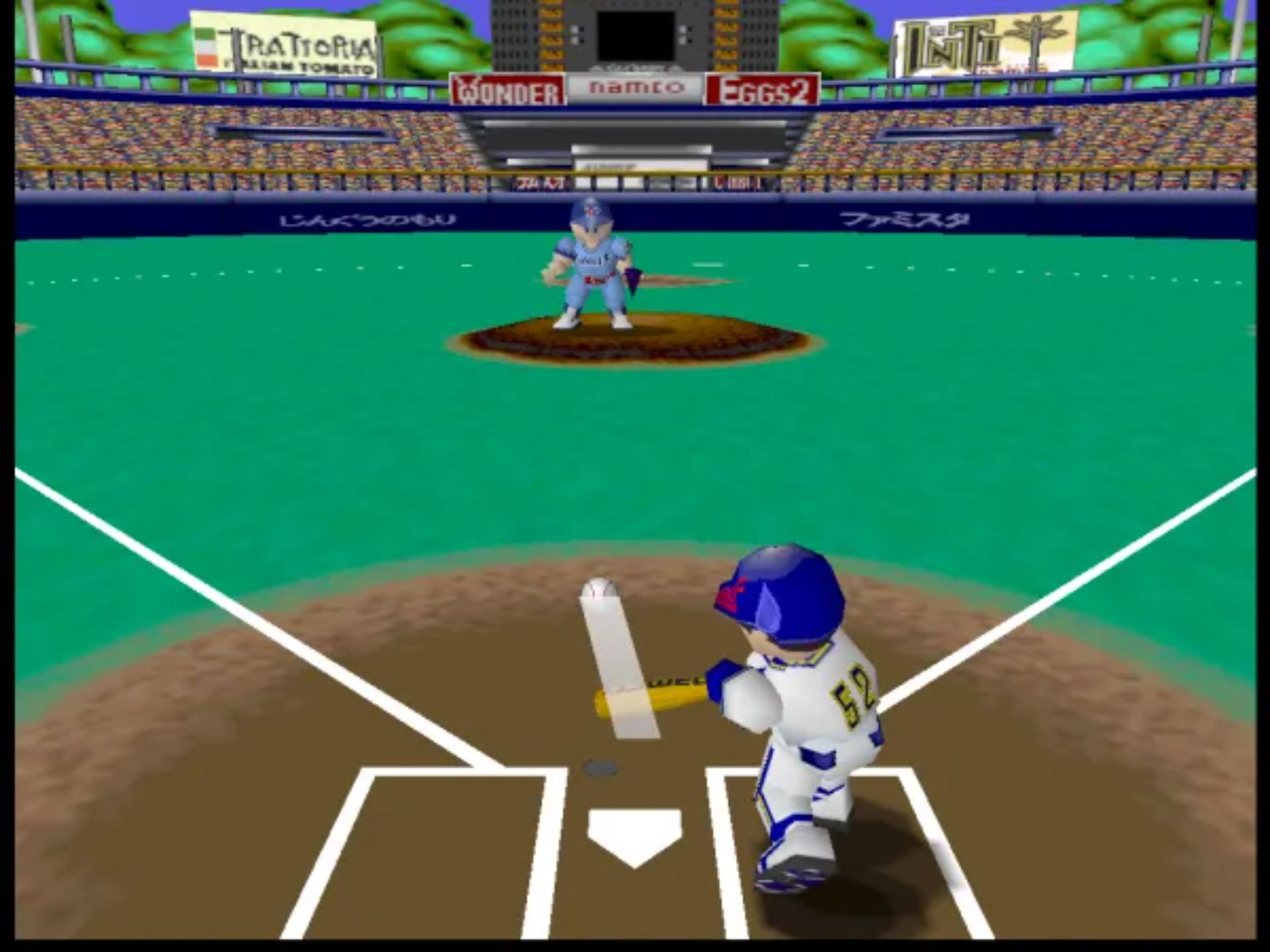 南梦宫棒球64N64游戏截图第13张