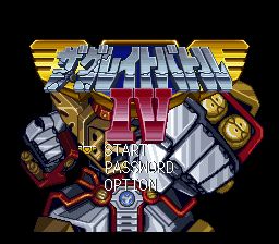 SD英雄挑战4SFC游戏截图第1张