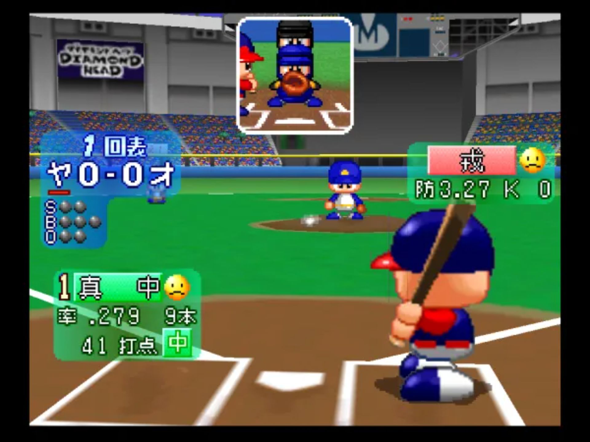 实况力量棒球基本版2001N64游戏截图第9张
