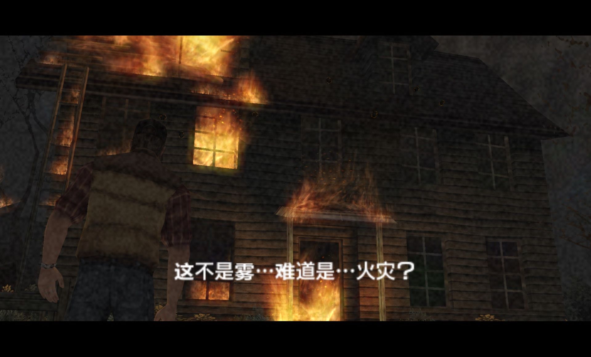 寂静岭：起源PSP游戏截图第7张