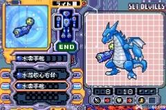 转转蛋怪兽蛋2GBA游戏截图第18张