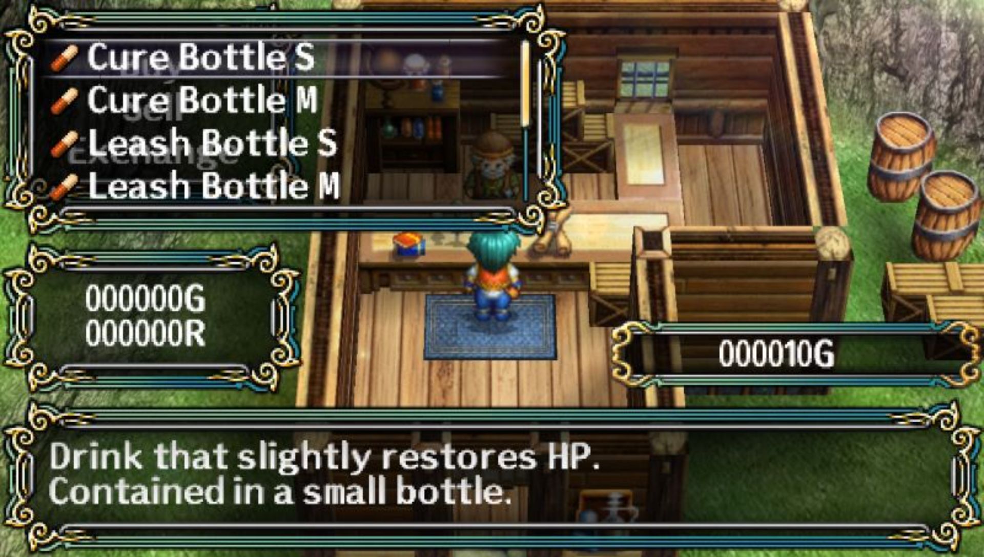 英雄传说：海之槛歌PSP游戏截图第10张