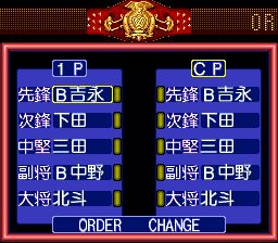 火爆女子摔角SFC游戏截图第7张