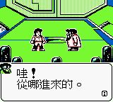 侏罗纪3GB游戏截图第4张