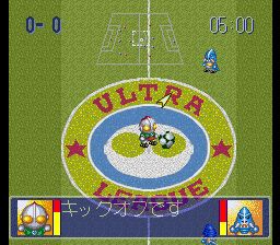 奥特联盟：燃烧！足球大决战！SFC游戏截图第9张