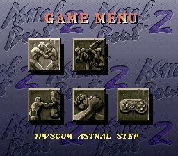 综合格斗技2SFC游戏截图第3张