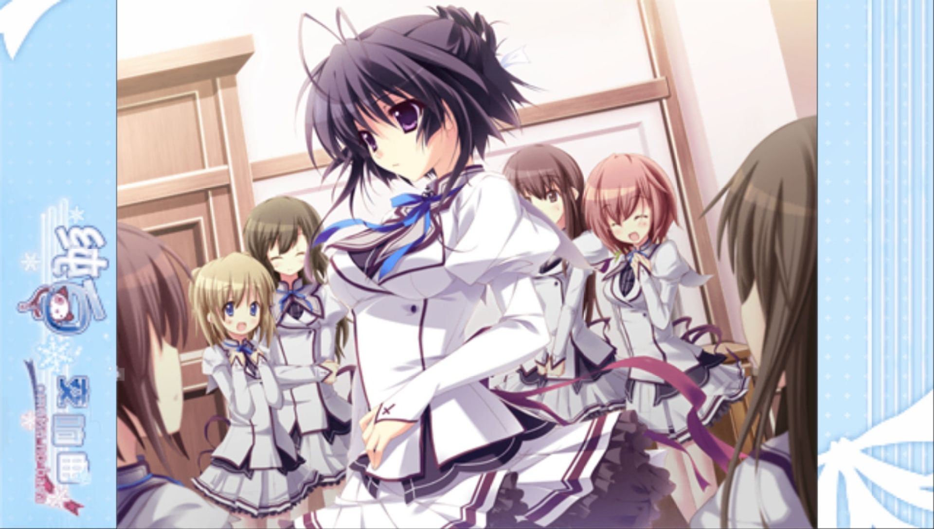 纯白交响曲：六出飞花PSP游戏截图第17张