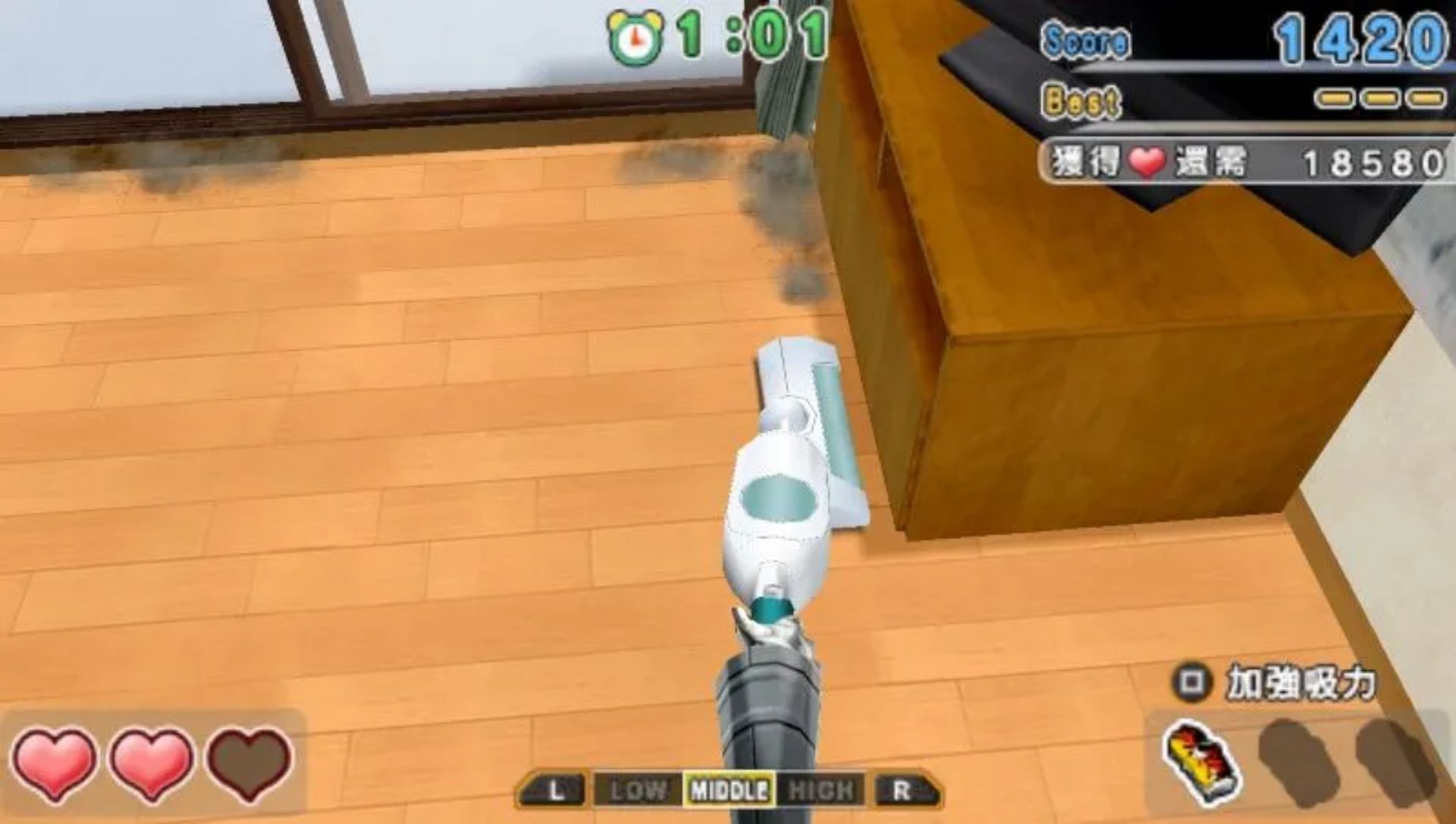 全民都爽快／大家的狂欢节PSP游戏截图第9张