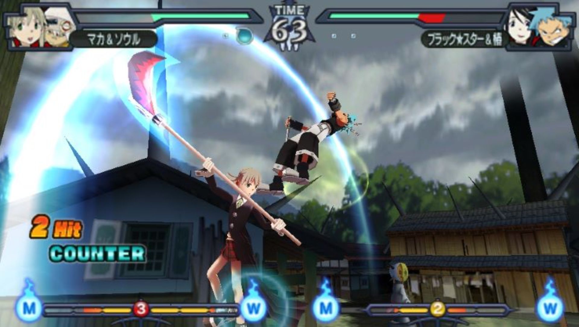 噬魂师：战斗共鸣PSP游戏截图第11张