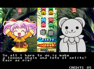 帕青方块／宠物方块街机游戏截图第19张