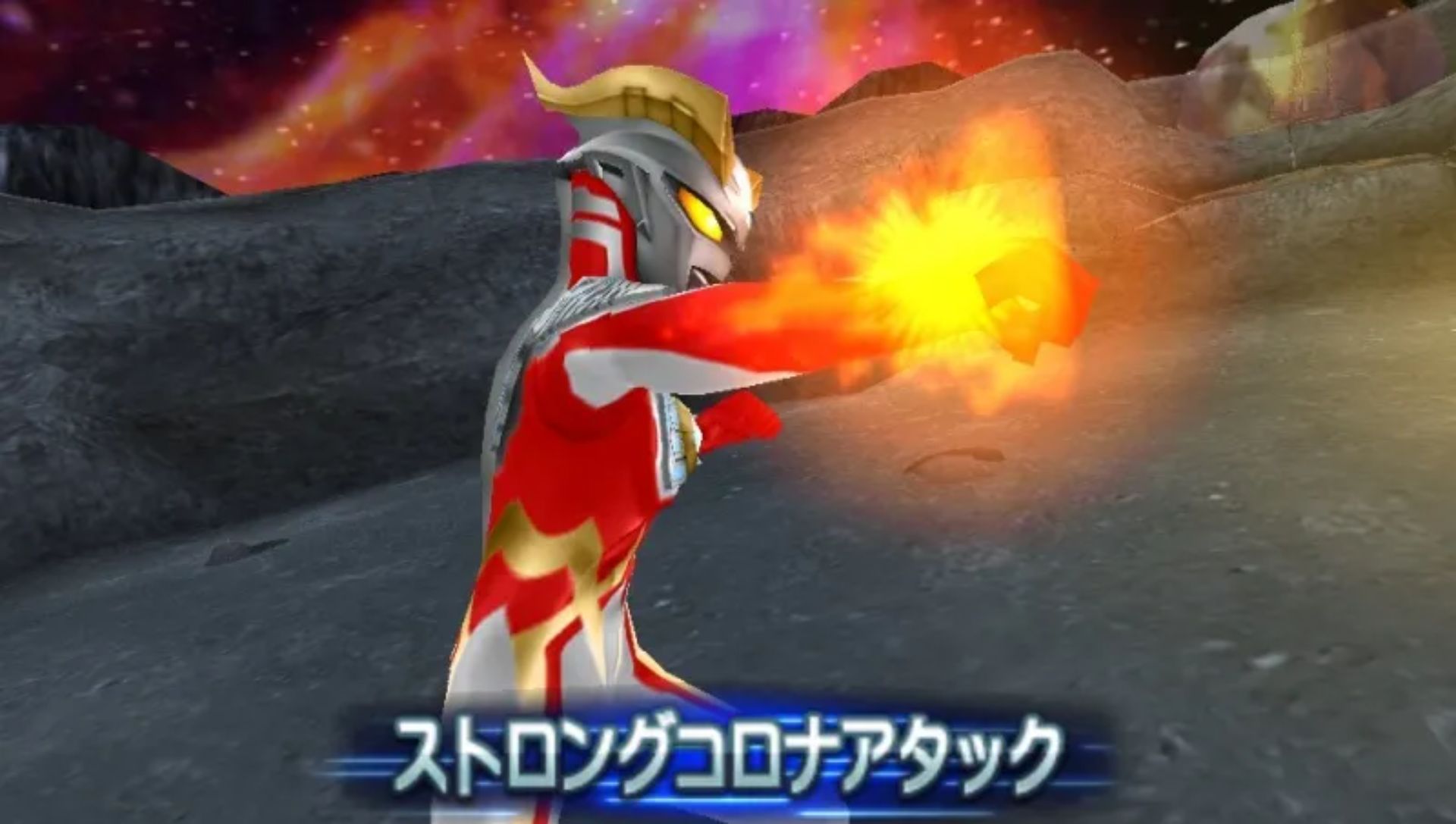 奥特曼全明星编年史PSP游戏截图第16张