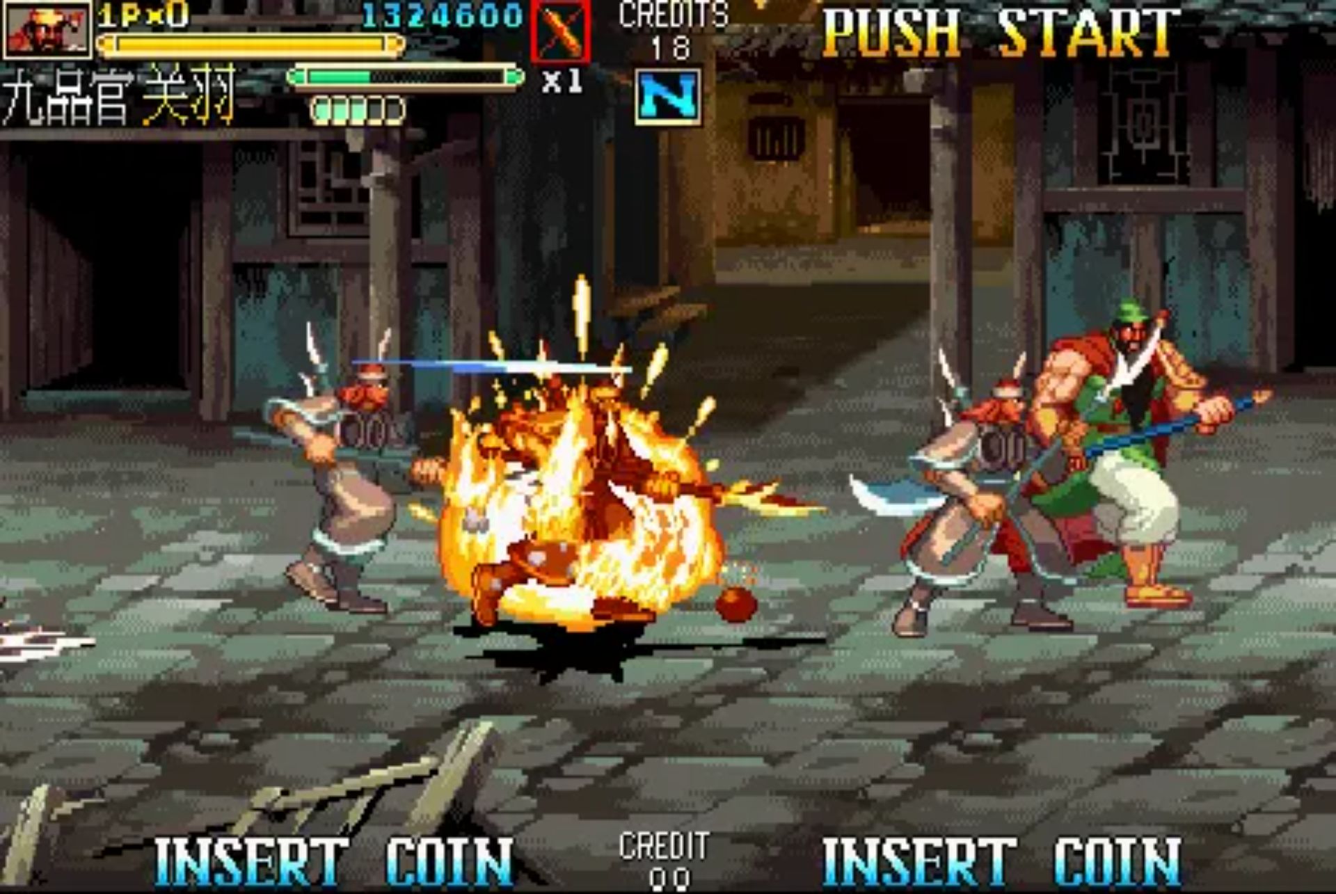 三国战纪2街机游戏截图第15张