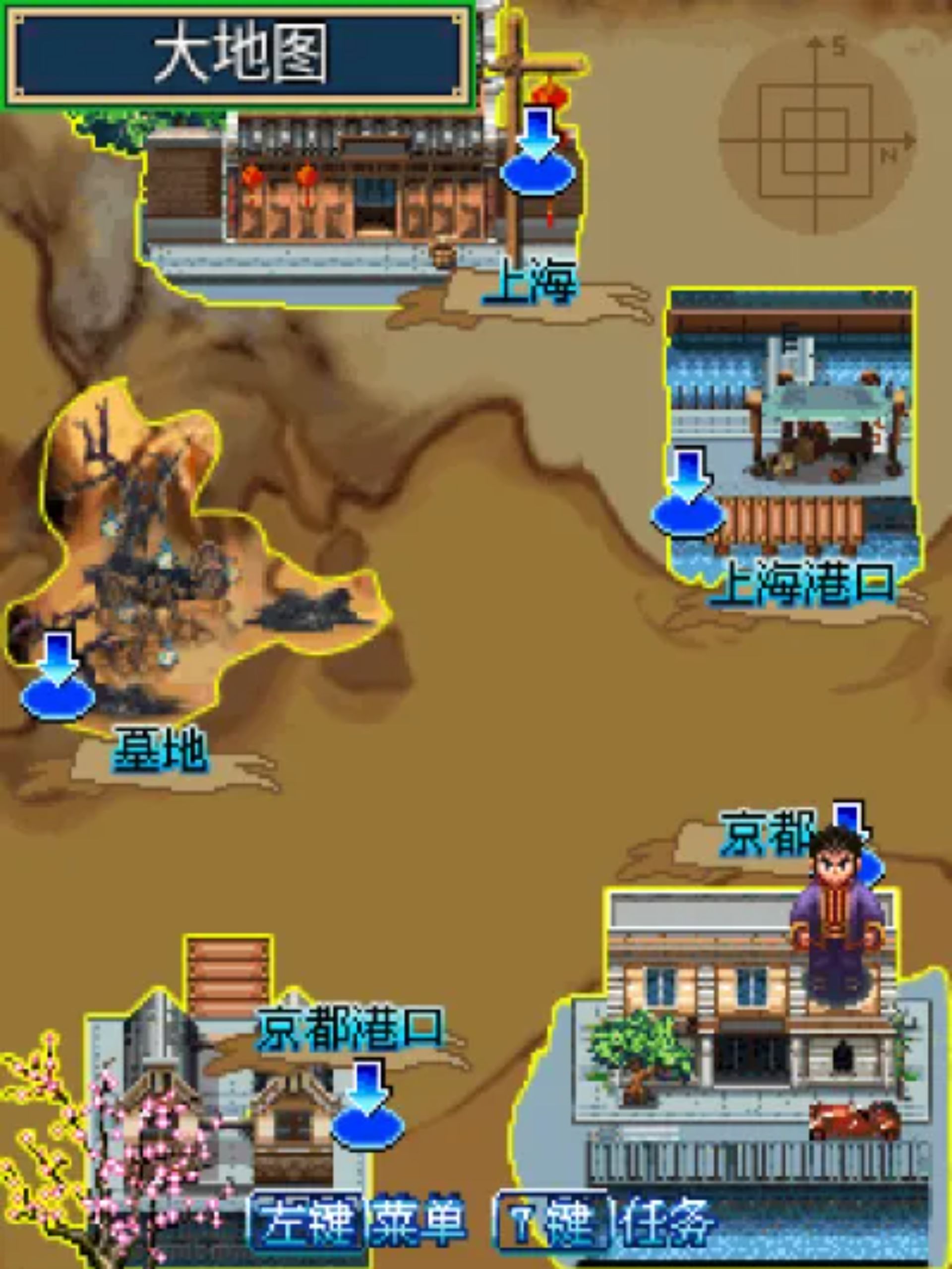 精武斗魂：陈真传Java游戏截图第14张