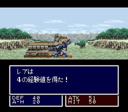 银河机战SFC游戏截图第15张