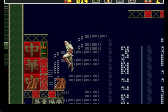 忍者的复仇1／超级忍1MD游戏截图第14张