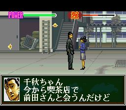 铁拳对钢拳：对决！东京四天王SFC游戏截图第5张