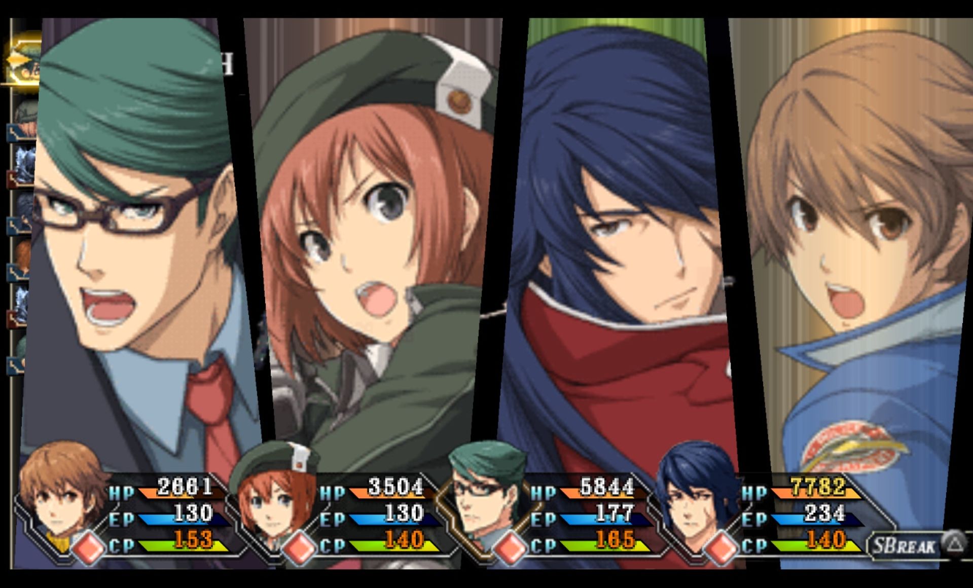 英雄传说：碧之轨迹PSP游戏截图第14张