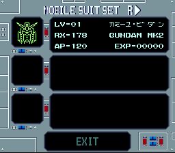 机动战士Z高达：新人类之路SFC游戏截图第14张