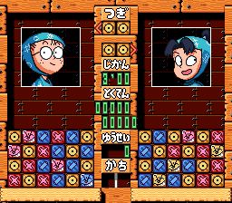 忍者乱太郎方块：忍术学园益智大赛SFC游戏截图第10张
