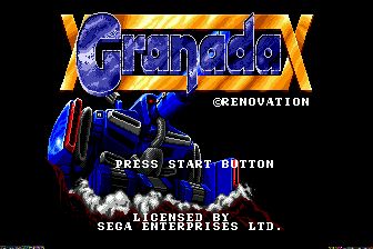 格兰达战记MD游戏截图第2张