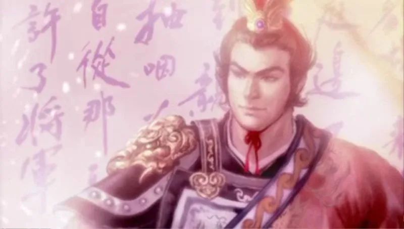 三国志9：威力加强版PSP游戏截图第1张