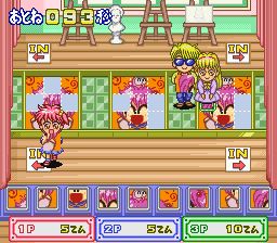 娱乐金鱼眼：游戏学园SFC游戏截图第10张