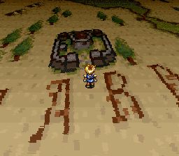 盖亚幻想纪SFC游戏截图第21张