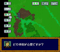 钢铁骑士1SFC游戏截图第13张