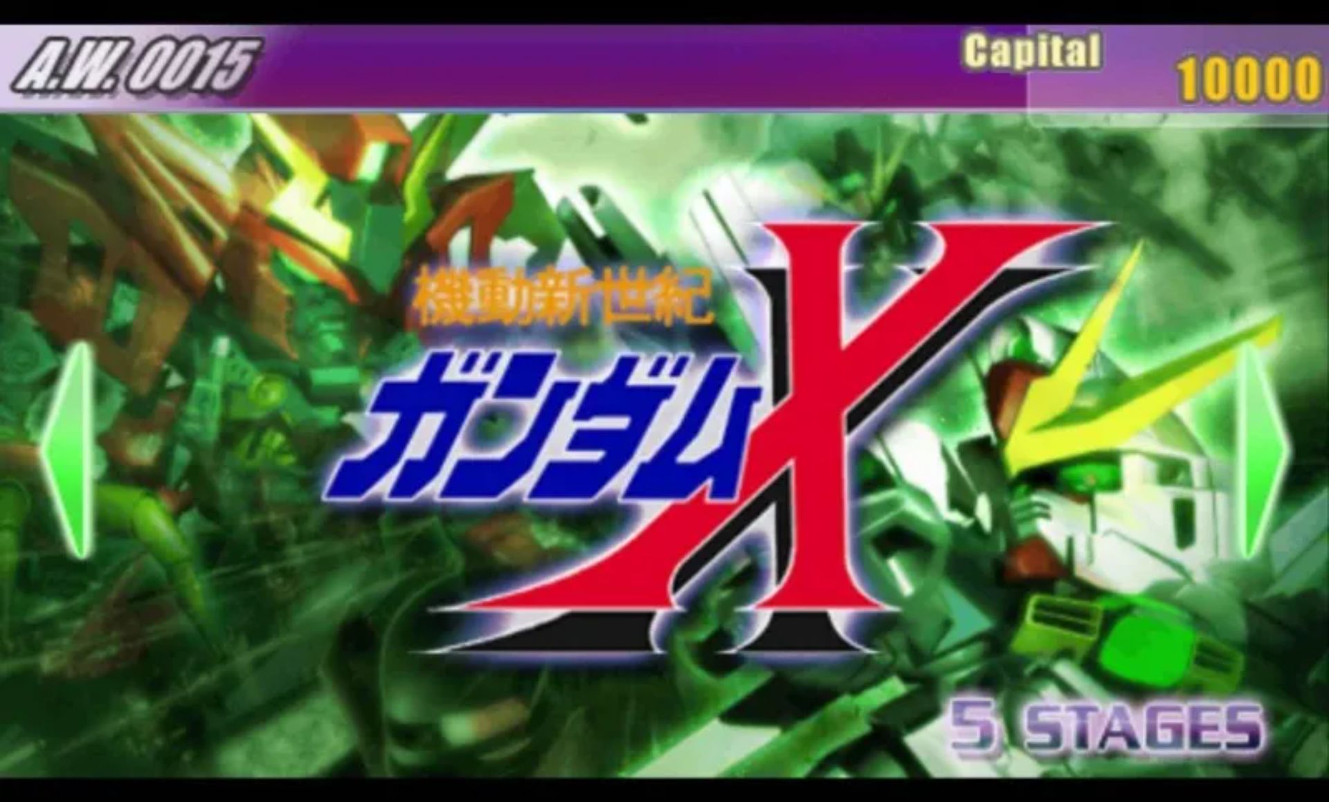 SD高达G世纪：携带版PSP游戏截图第3张