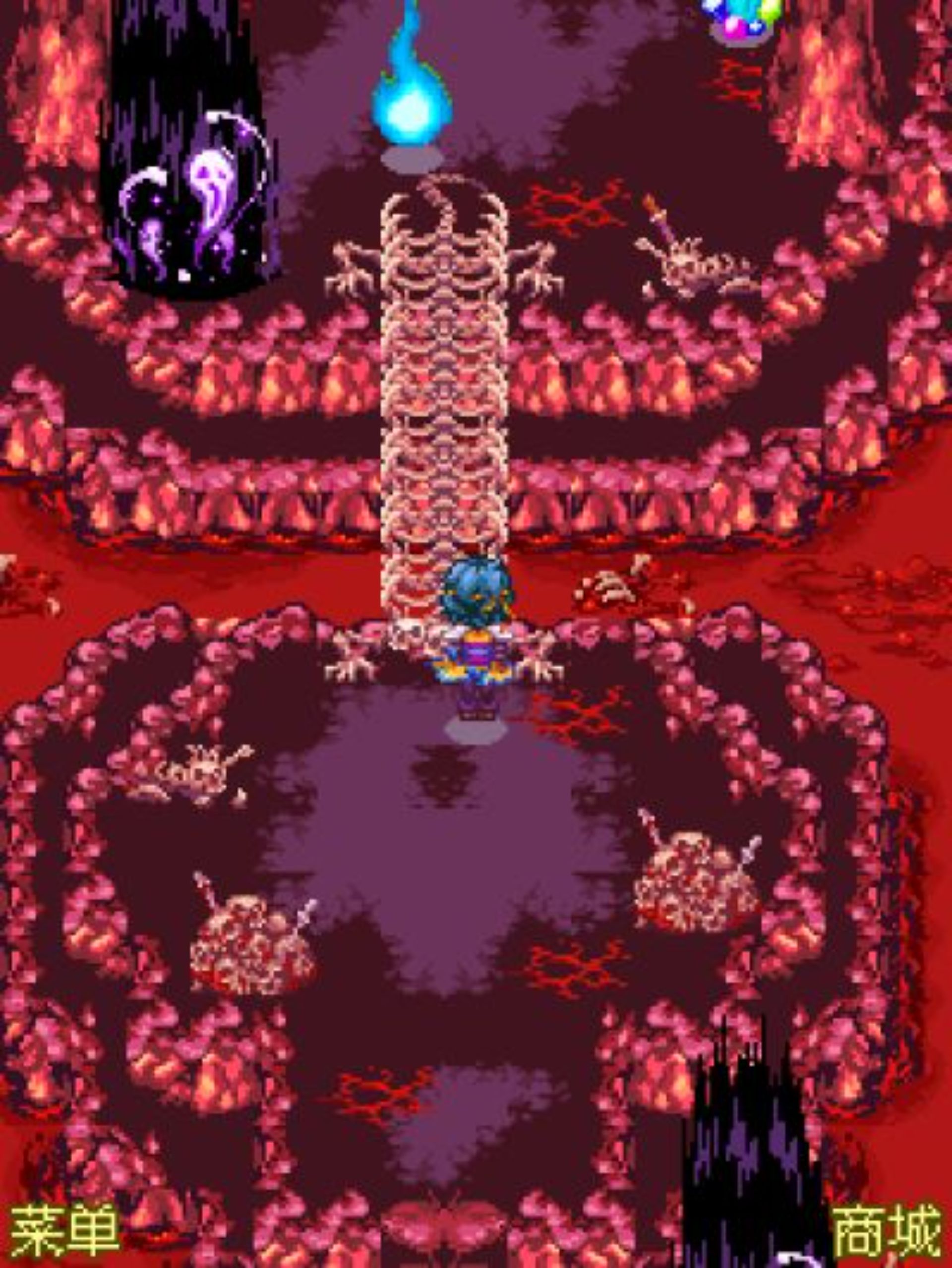 苍神诀：傲剑龙吟Java游戏截图第5张