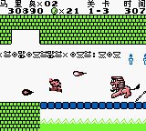 超级马里奥大陆1GB游戏截图第20张