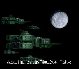 SD英雄挑战4SFC游戏截图第2张